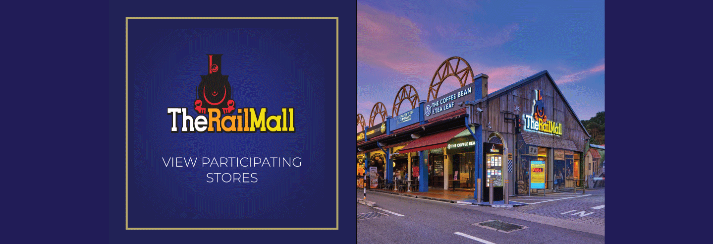 The Rail Mall