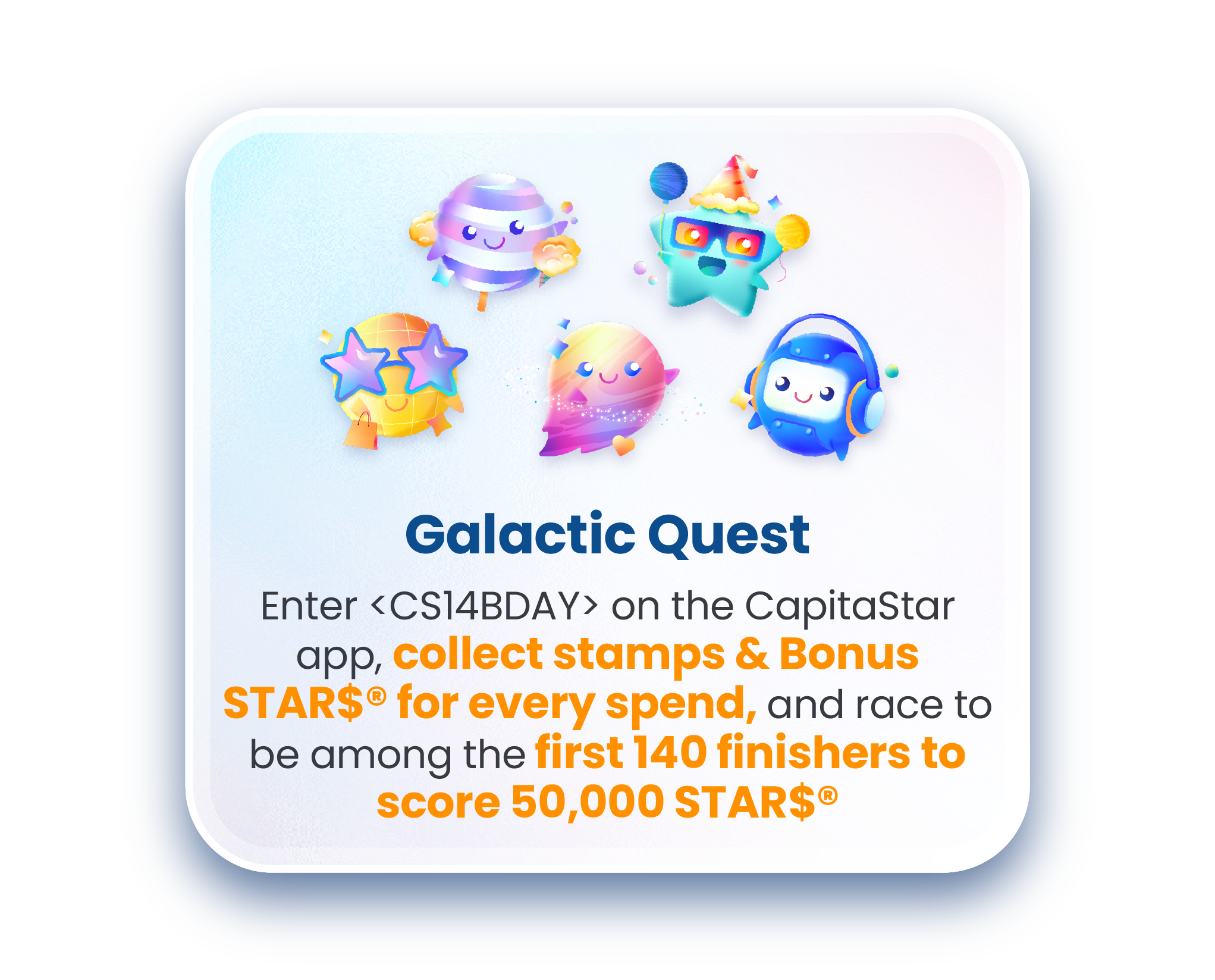 Galactic Quest