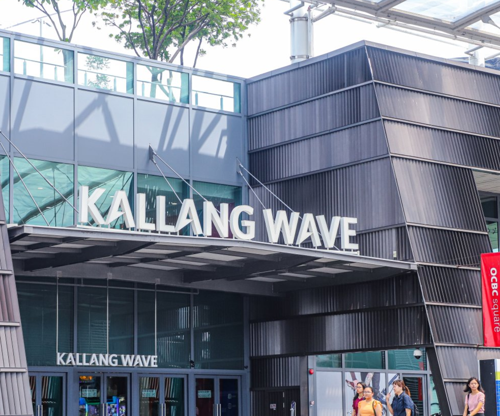 Kallang Wave Mall
