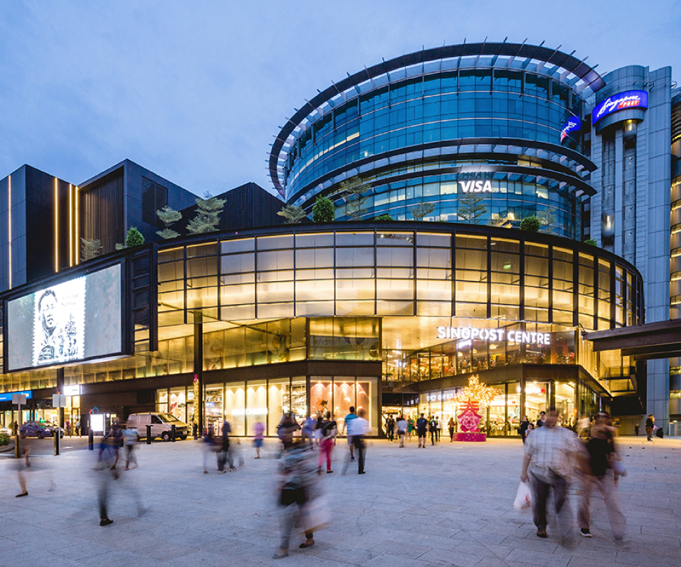 SingPost Centre